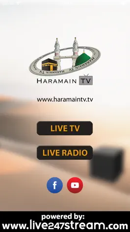 Game screenshot Haramain TV apk