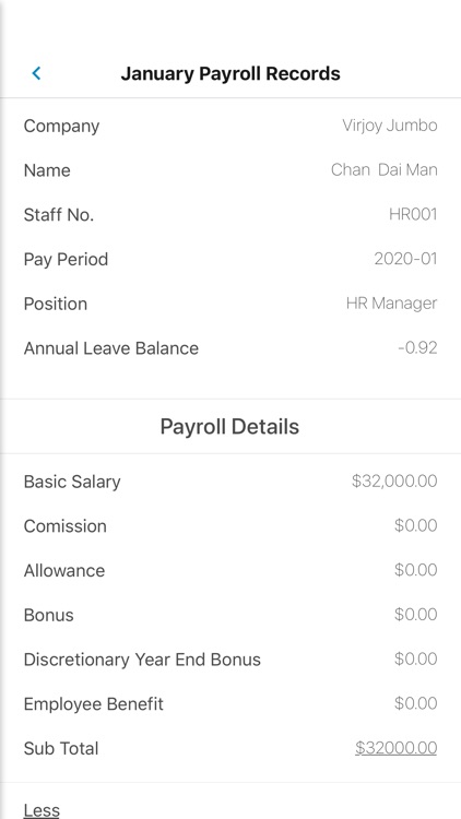 Technine Smart Office screenshot-4