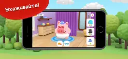 Game screenshot Piggy Farm 2 hack