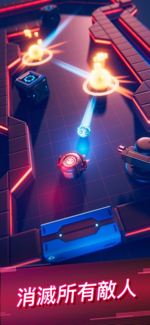 Flaming Core(圖3)-速報App