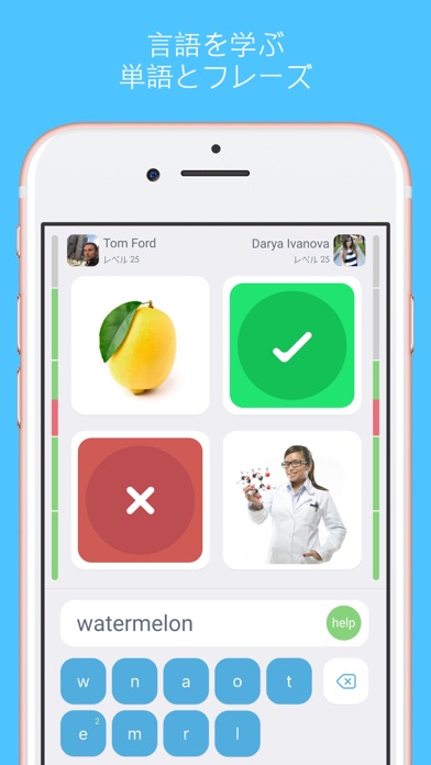 言語を学ぶ - LinGo Play screenshot1