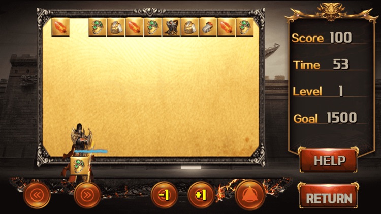 Red Flame God of War