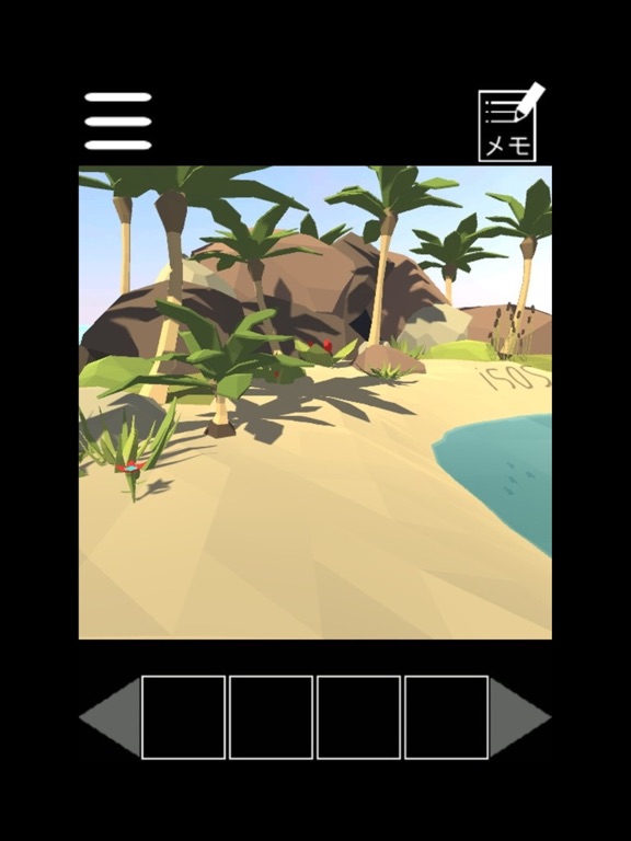 Screenshot #5 pour Échapper à une île déserte