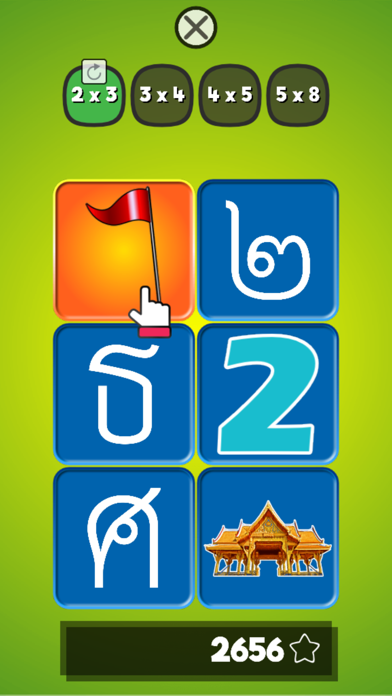 Thai Alphabet Game U screenshot 2