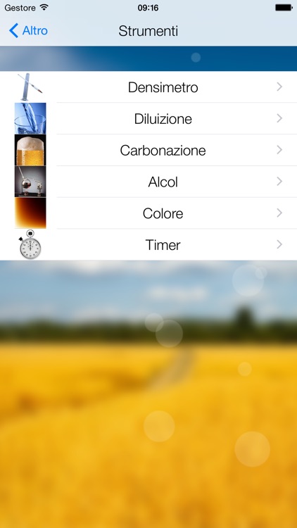 iBrewer Kit screenshot-3