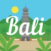 Бали аудиогид и офлайн карта