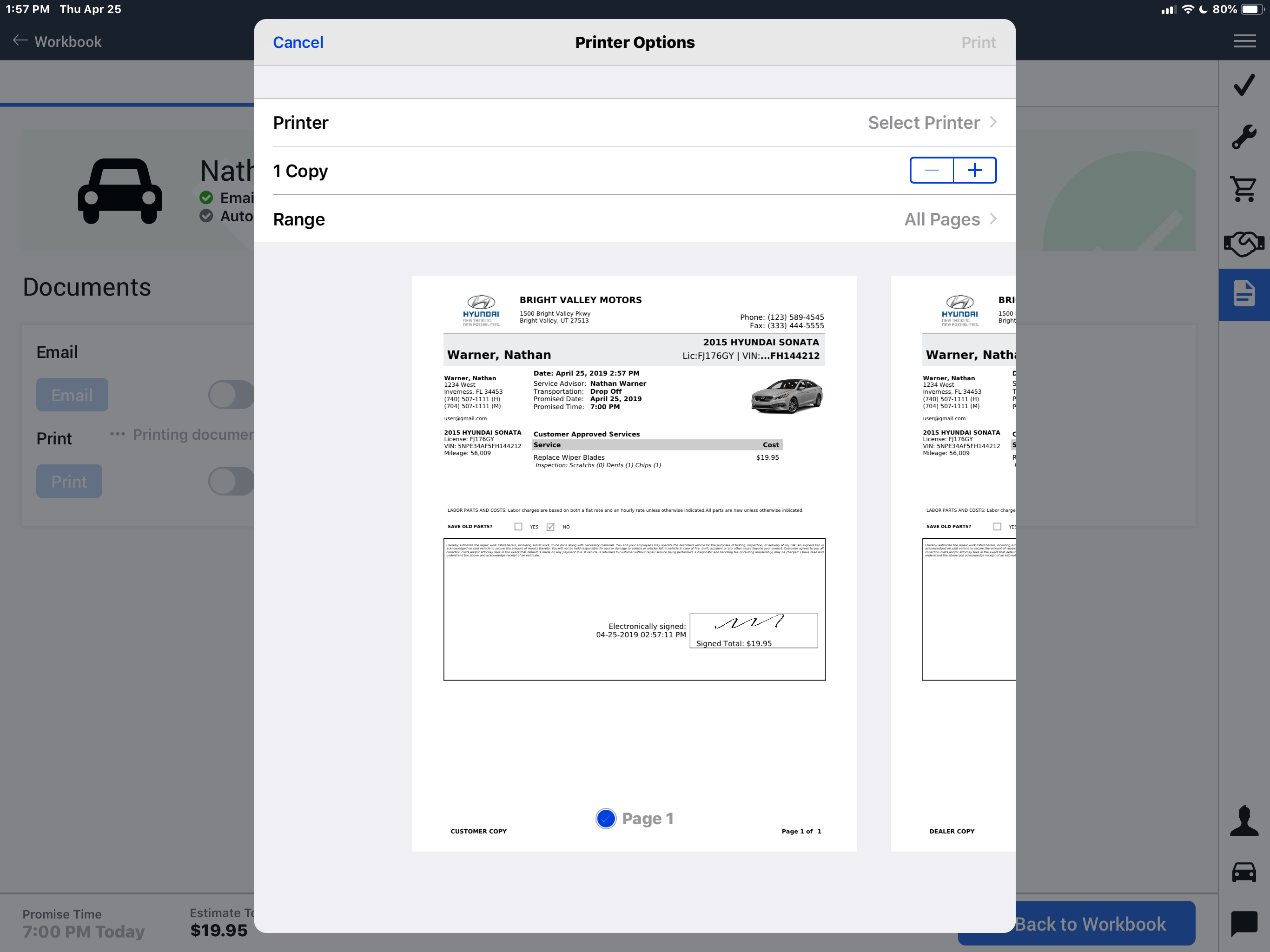 Xtime Engage 8 screenshot 5