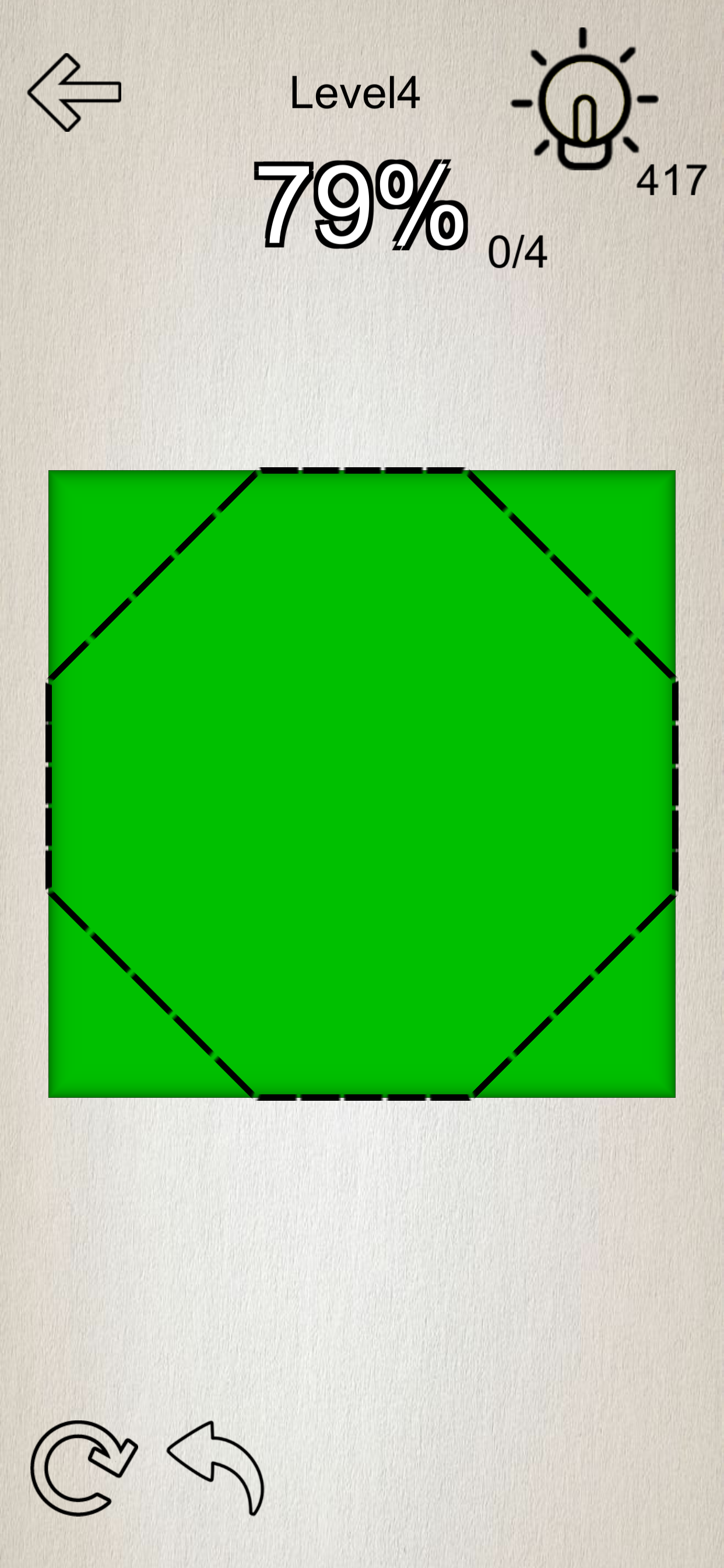 Fold Paper: Origami Puzzle screenshot 5