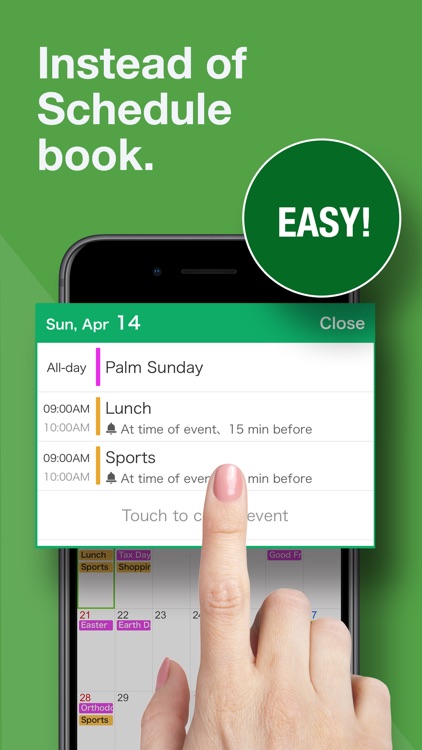 SimpleCal - Simple Calendar