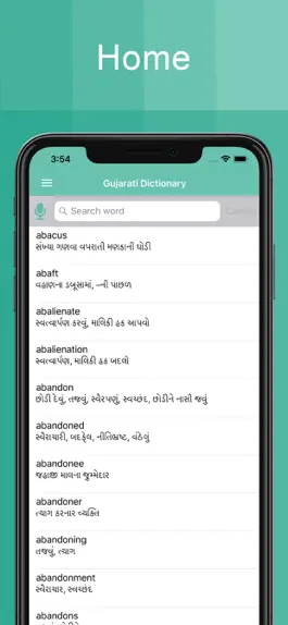 Game screenshot Gujarati Dictionary Offline apk