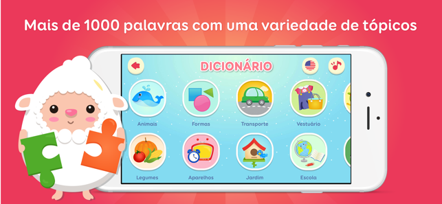 Inglês para crianças - Vkids(圖2)-速報App