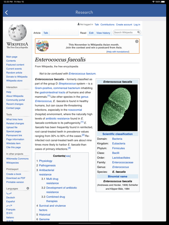 QLabs iPad screenshot 5 - Medical app