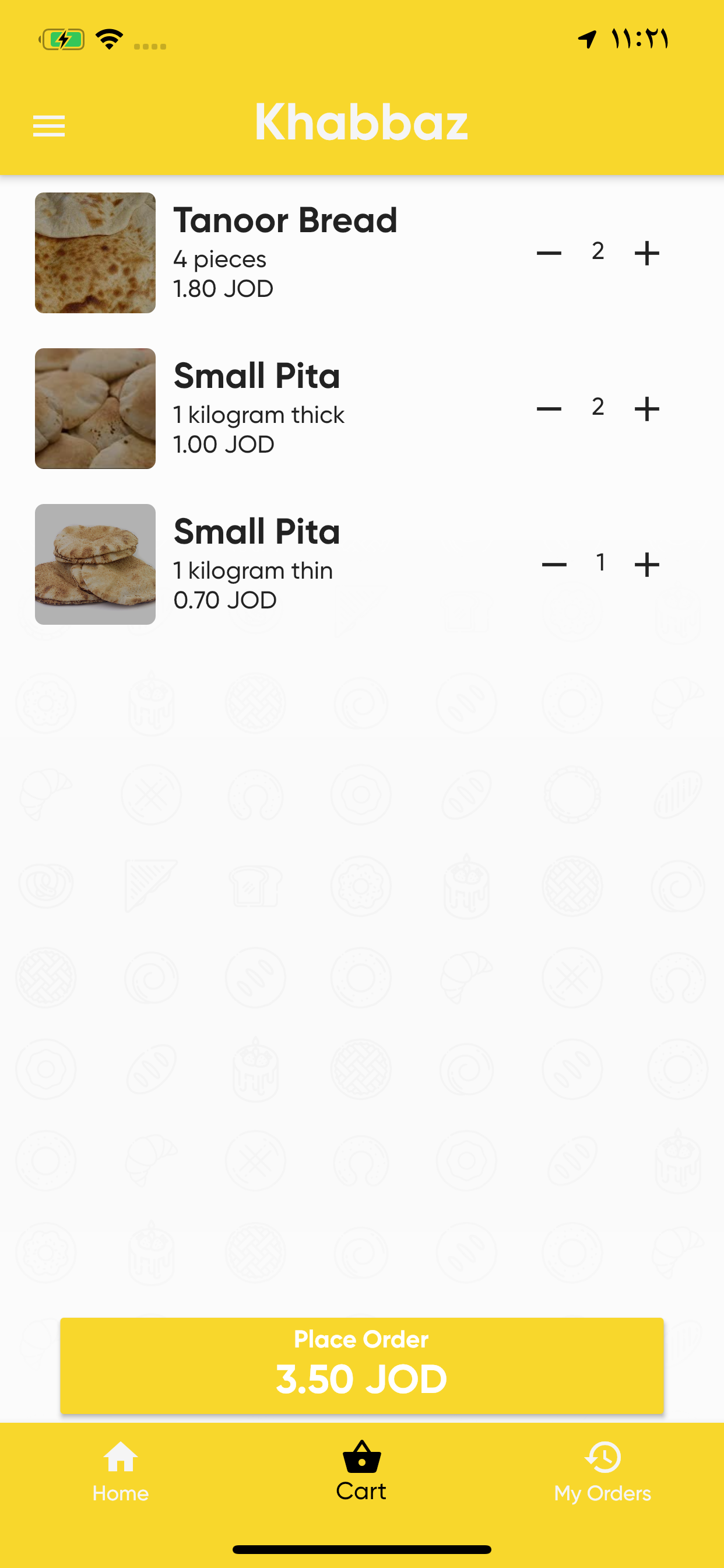 Khabbaz screenshot 5