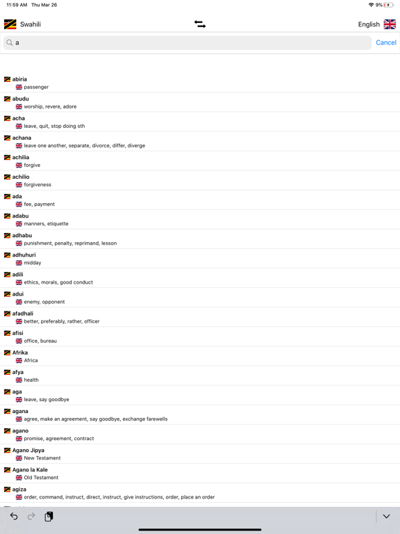 Swahili-English Dictionary iPad screenshot 4 - Reference app