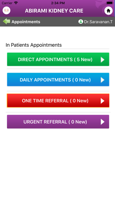 ABIRAMI KIDNEY CARE,ERODE Screenshot