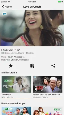 Banglaflix screenshot 3