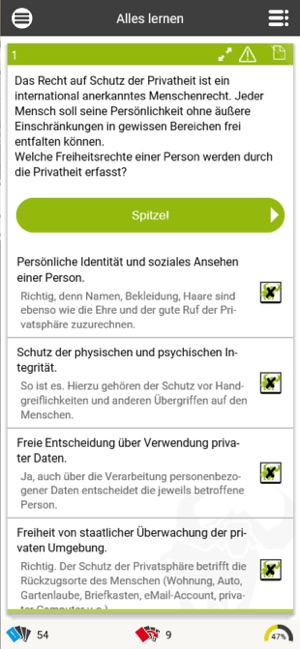 Jura-App(圖3)-速報App