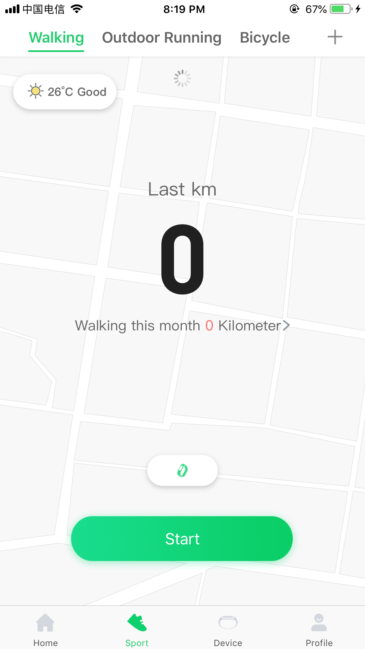 GloryFit screenshot 2