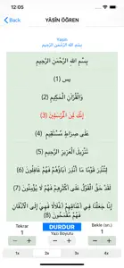 Yasin Suresi Ezberle Öğren screenshot #3 for iPhone
