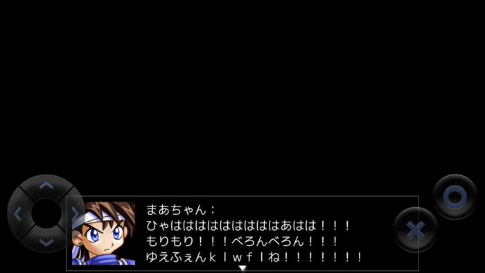 高校時代に制作したクソゲーのリメイク