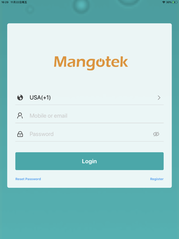 Screenshot #4 pour Mangotek