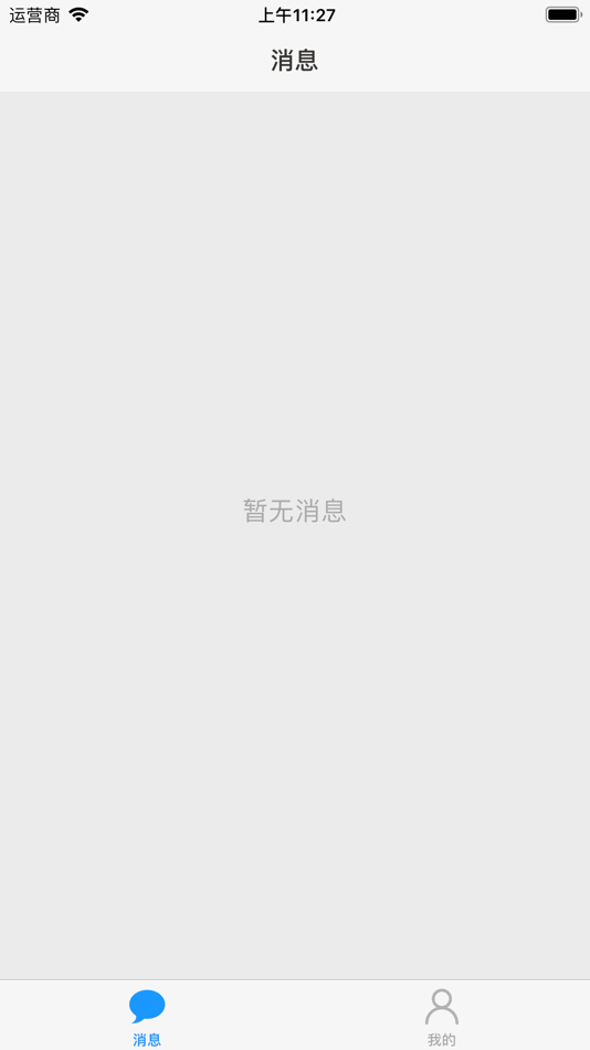 #3. iNode Portal (iOS) Podle: New H3C Technologies Co., Ltd.