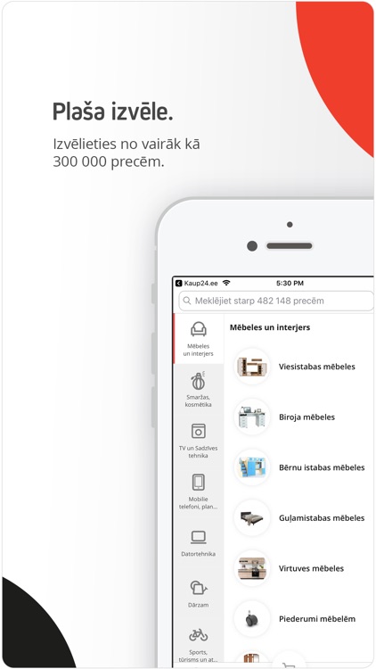 220.lv - mobilais veikals