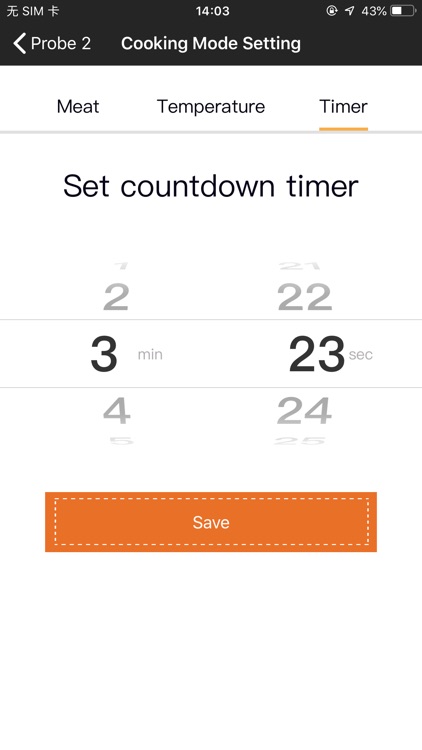 Chi-BBQ screenshot-3
