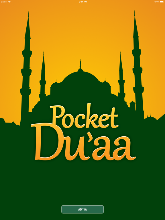 Screenshot #4 pour Pocket Duaa