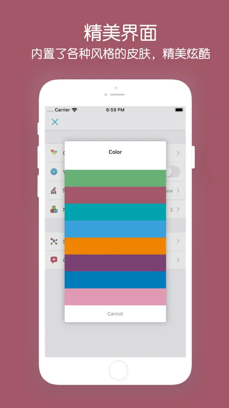 Smart Calculator-With History