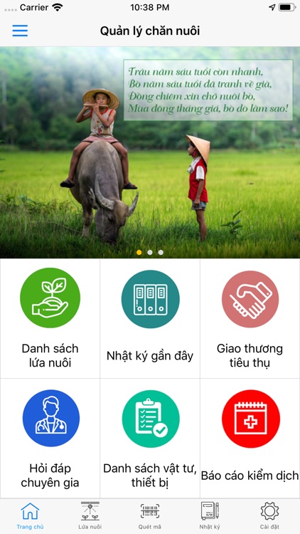 SmartNote screenshot-3