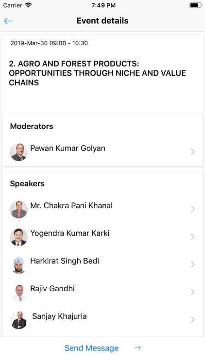 Nepal Investment Summit screenshot-8