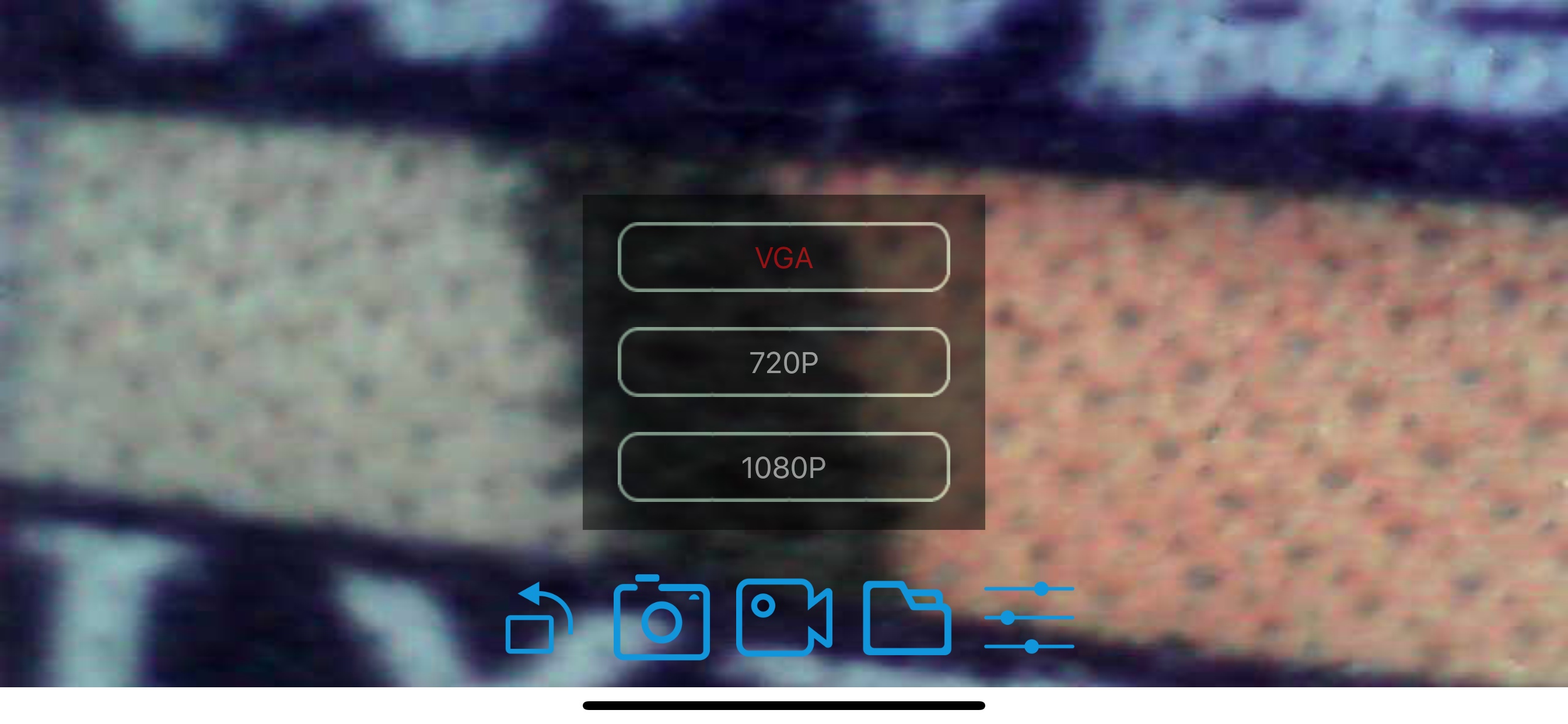 XRCam screenshot 3