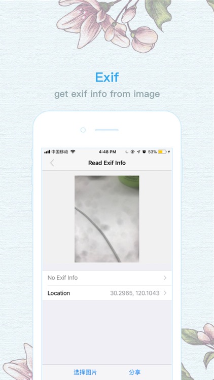 Daily Toolset - bunch of tools screenshot-3