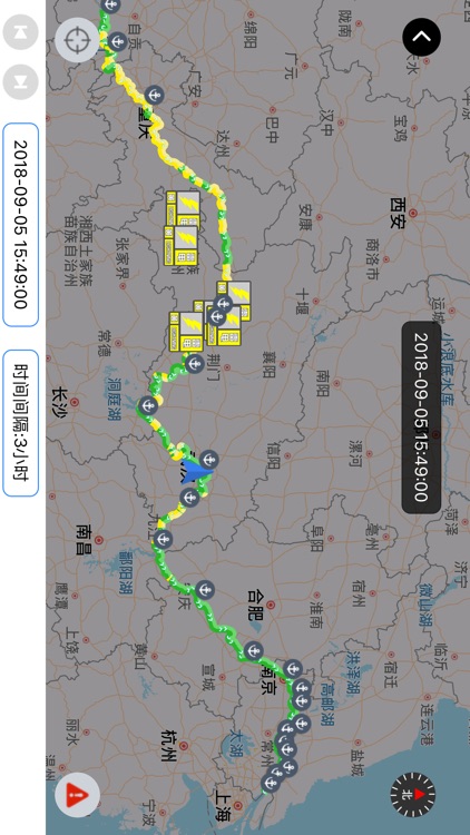 智慧气象航运 screenshot-4