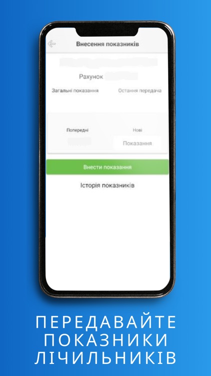 КОЕК Мобайл