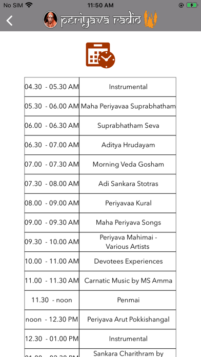 Screenshot 2 of Periyava Radio App