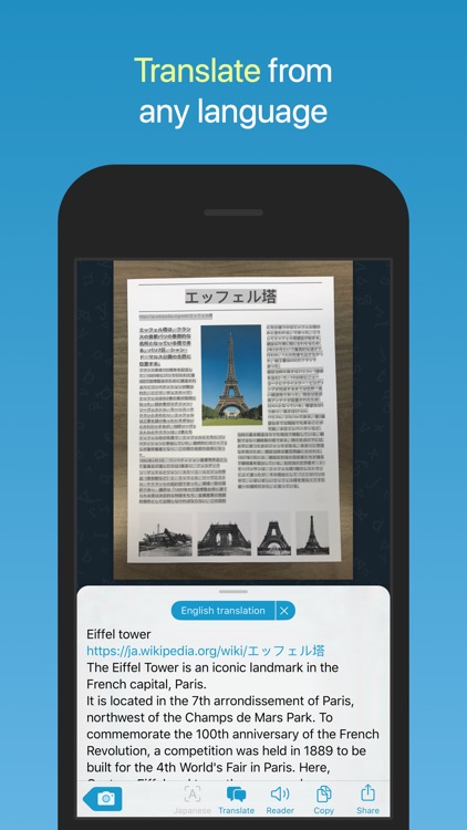 Prizmo Go › Scan Text + OCR screenshot-5