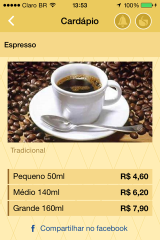 São Braz Coffee Shop screenshot 3