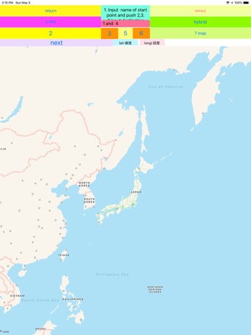 磁石（コンパス）と6種のGPS地図と緯度経度表示地図のおすすめ画像7