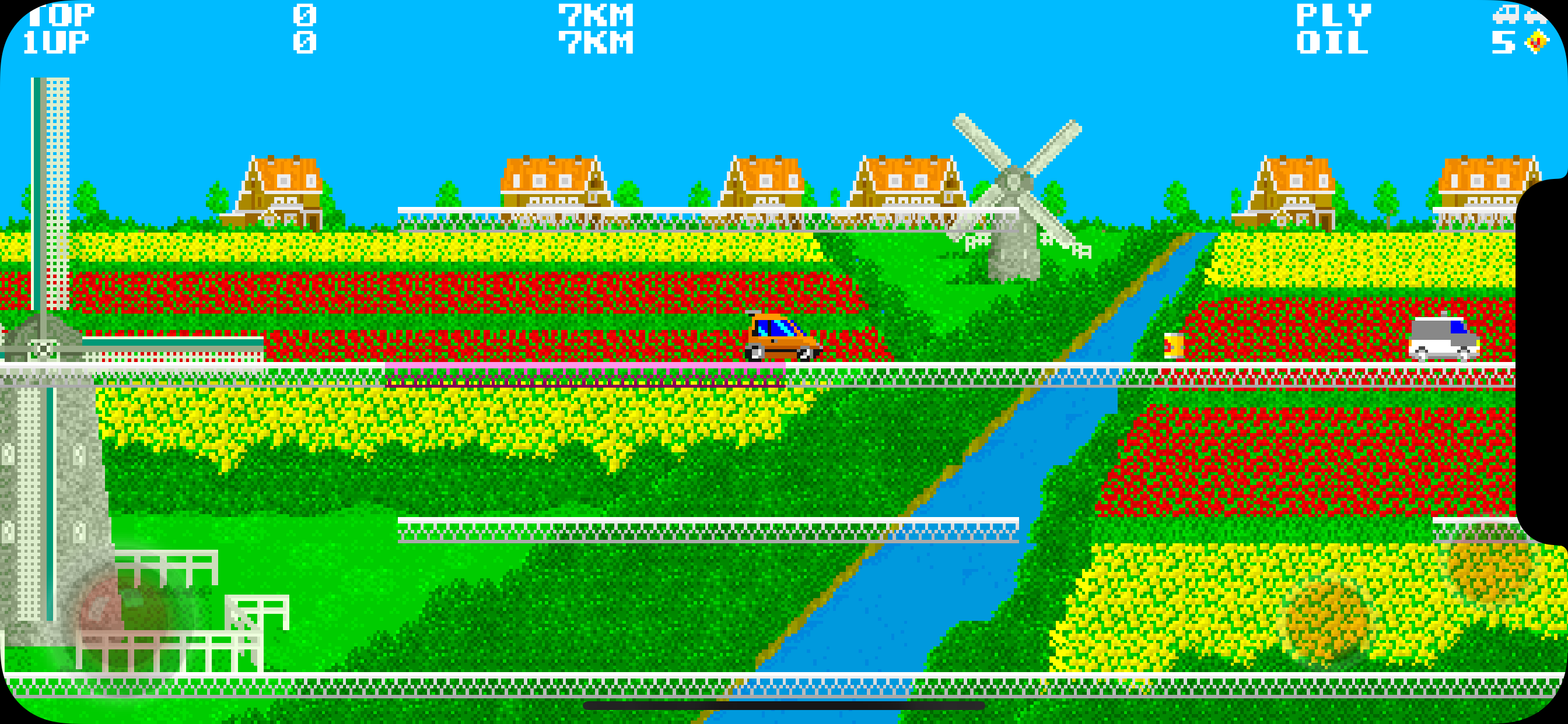 CityPainter screenshot 7
