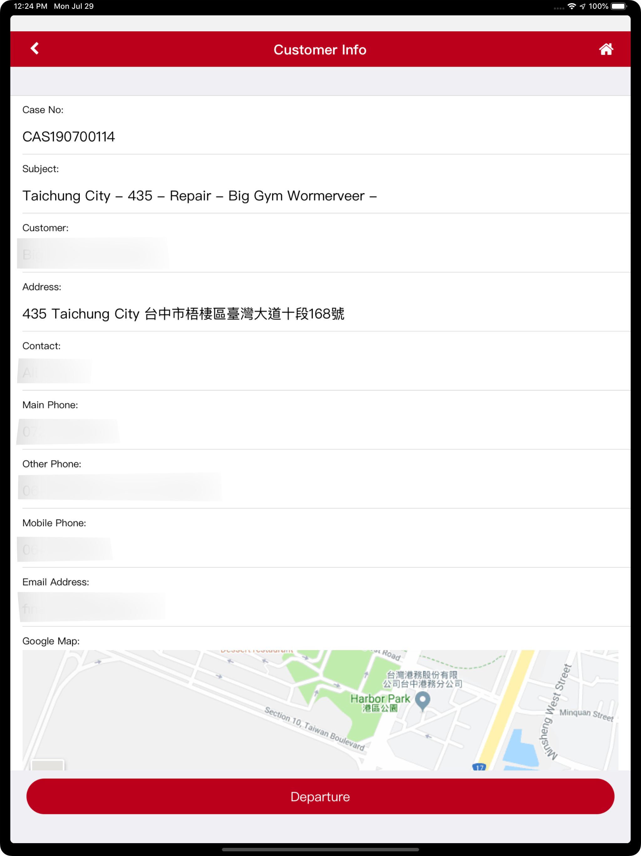 JHT Engineering APP