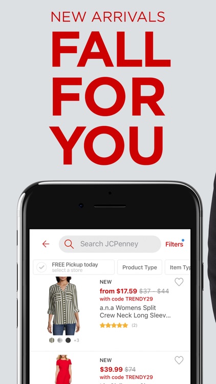 JCPenney - Shopping & Deals screenshot-0
