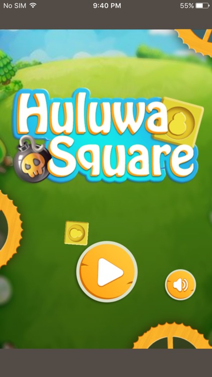 Huluwa Square
