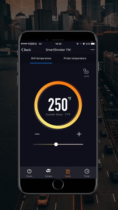 SmartSmoker YM iPhone screenshot 1 - Utilities app