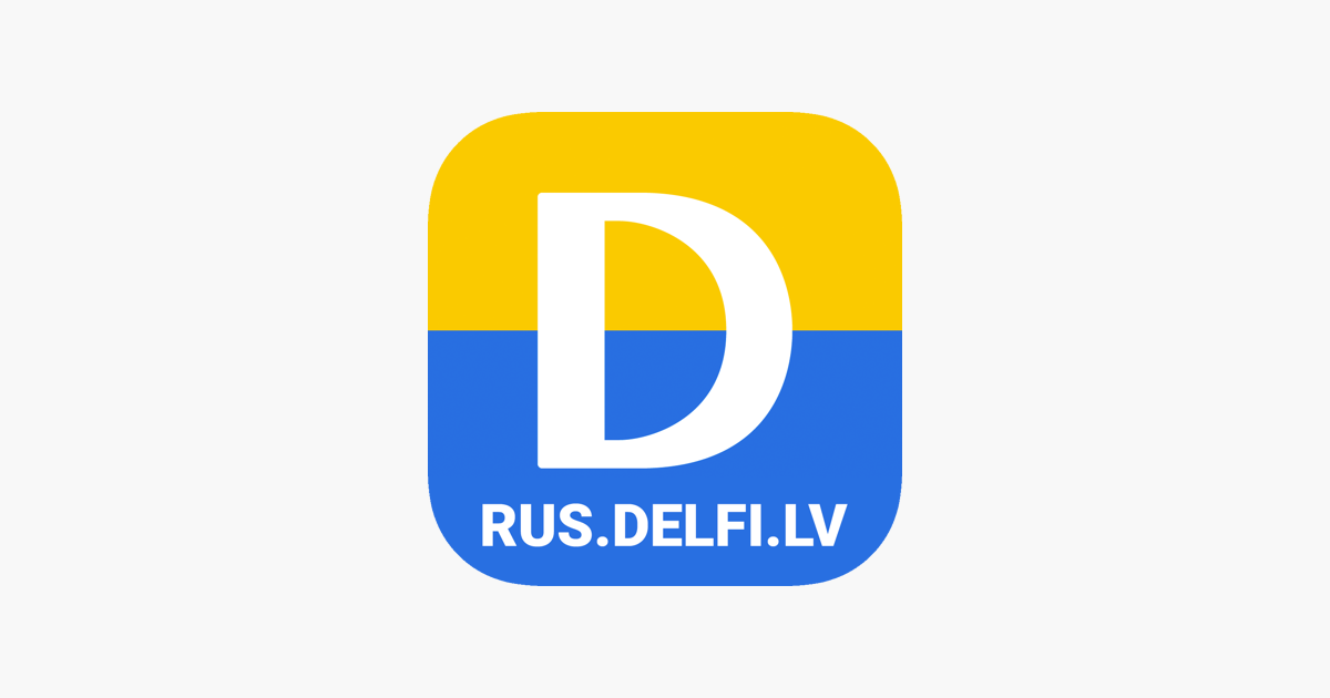 rus.delfi.lv on the App Store