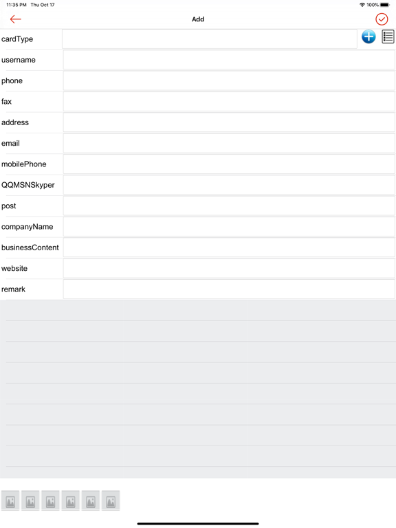 Screenshot #6 pour BusinessCard.-customer manage