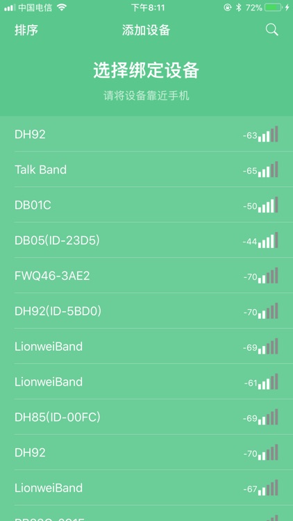FactoryTest工厂测试