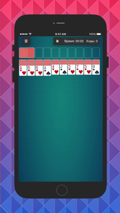B6 Solitaire: 18 Classic Games iPhone screenshot 6 - Games app