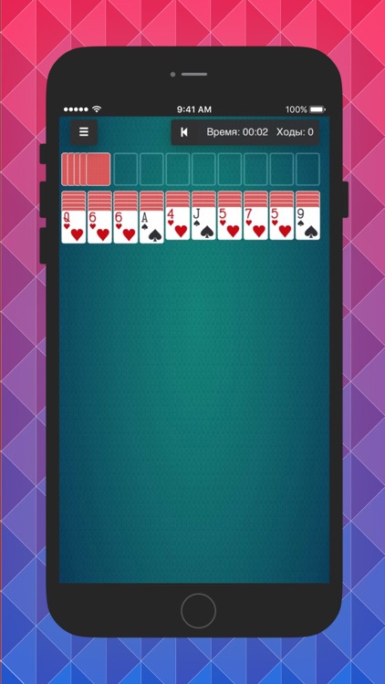 B6 Solitaire: 18 Classic Games screenshot-5
